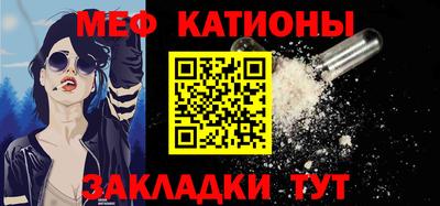 mix Малгобек