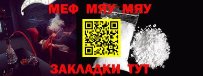 ALPHA PVP Малоярославец