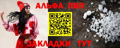 mix Малгобек