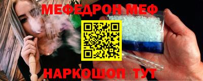 mix Малгобек