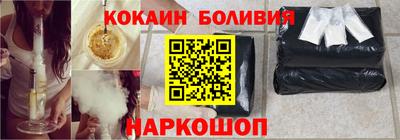 ALPHA PVP Малоярославец