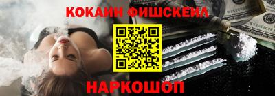 mix Малгобек