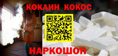 альфа пвп Мариинск