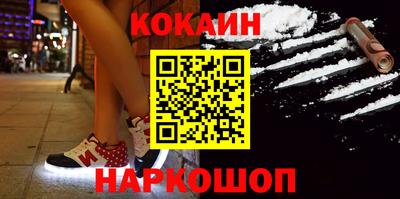 ALPHA PVP Малоярославец