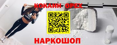 mix Малгобек