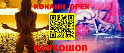 mix Малгобек
