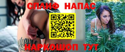 mix Малгобек