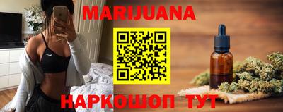 mix Малгобек