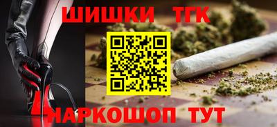 mix Малгобек