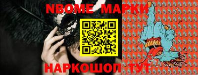 ALPHA PVP Малоярославец