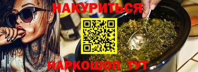 mix Малгобек