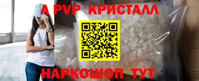 mix Малгобек