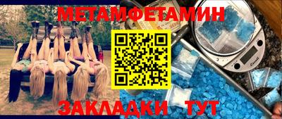 mix Малгобек