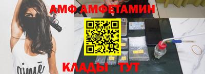 mix Малгобек