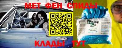 ALPHA PVP Малоярославец