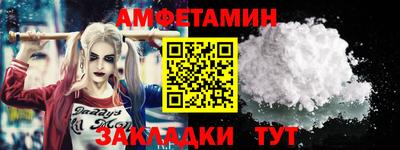mix Малгобек