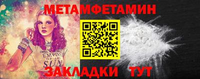 mix Малгобек
