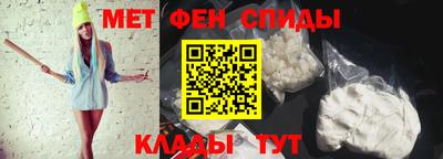 mix Малгобек