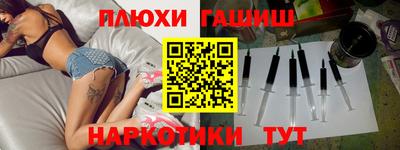 ALPHA PVP Малоярославец