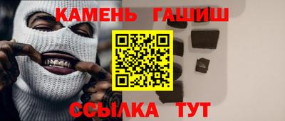 ALPHA PVP Малоярославец