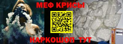 ALPHA PVP Малоярославец