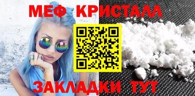 mix Малгобек