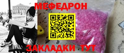 ALPHA PVP Малоярославец