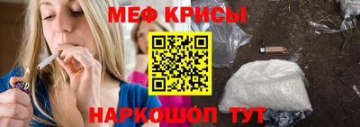альфа пвп Мариинск