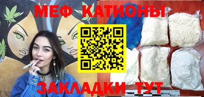 ALPHA PVP Малоярославец