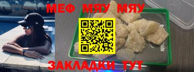 ALPHA PVP Малоярославец