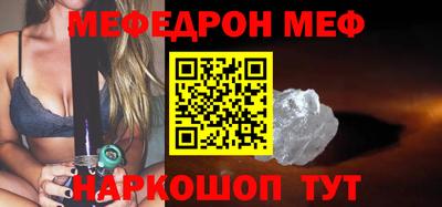 ALPHA PVP Малоярославец